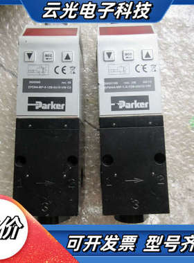 正品 EPDN4-MP-0-12B-0U10-VW-CS 3505000 现货议价