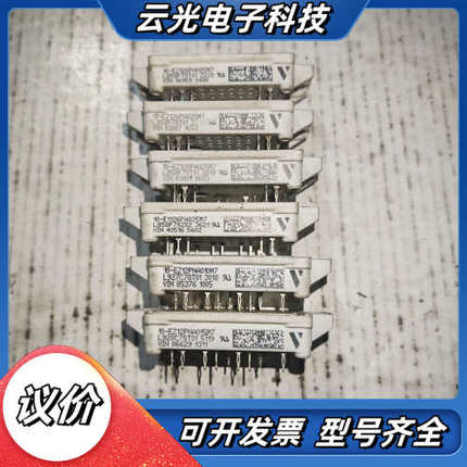 L858F78T01 L858F78T02 L927C7议价