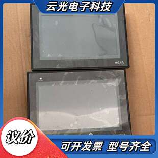 未使用过 WTFT 成色正面很好议价 TL1370 禾川触摸屏