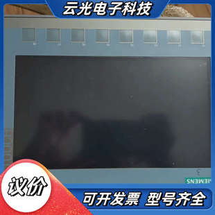 议价 Basic SIMATIC HMI触摸屏KTP900