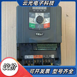 9R0PB 日业 CM530 B04T7R5G 9议价 7.5