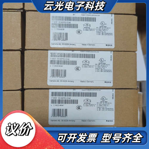 基座,6ES7193-6BP00-0DA0，全新原装保议价