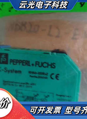 KOLMB 全新 KH2540PP议价