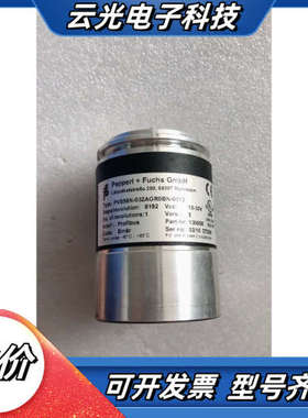 全新无 PF  PVS58N-032AGR0BN-0013  现货*议价