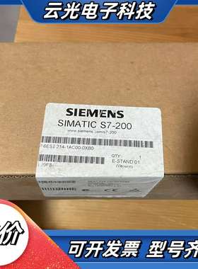 6ES7 214-1AC00-0XB0，plc模块全新议价