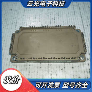 1议价 6MBI150VX 120