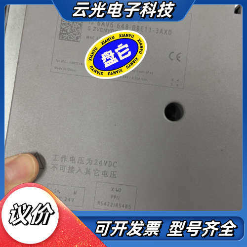 6AV6648-0BE11-3AX0触摸屏 原装正品议价