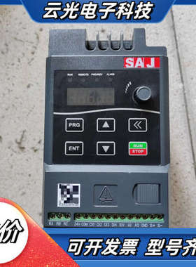 三晶变频器VM600G-4T004   4KW  380V议价