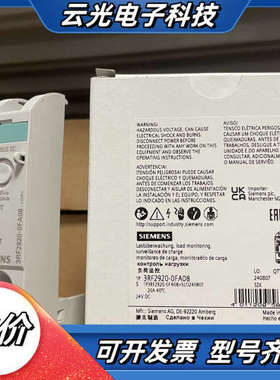 3RF2920-0FA08  负荷监控 BASIS 电流范围议价