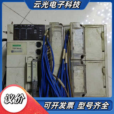 plc  TSX3722001 带卡议价