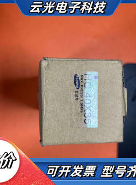 全新原装现代气缸HC40X35，最大压力1.0MPa，工业级议价