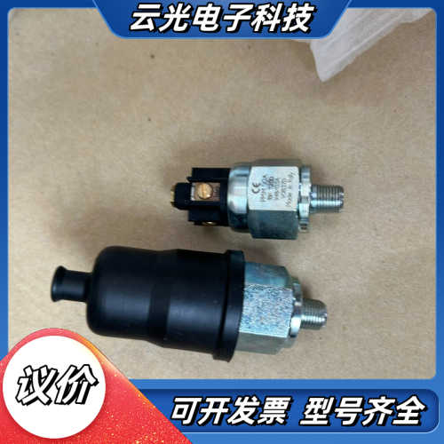 PMM50A.  18K T20D V0837D全新进口依莱议价