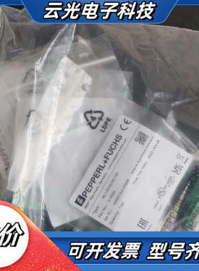 德国PF传感器ML100-55/95/103货号21053议价