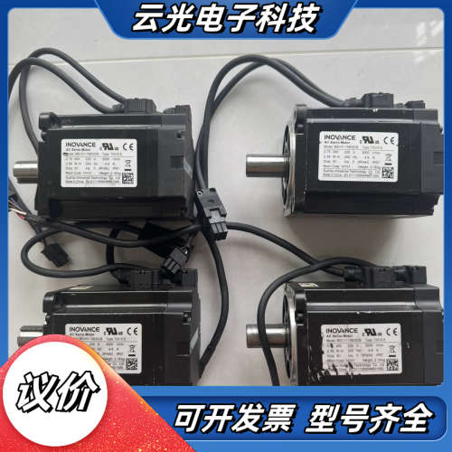Inovance AC伺服电机，型号MS1H1-75B30C议价