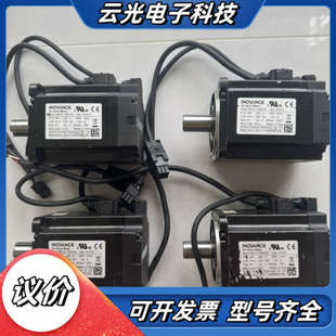 75B30C议价 型号MS1H1 Inovance AC伺服电机