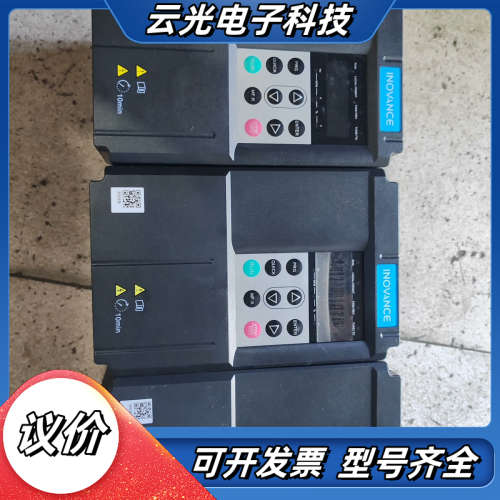 汇川变频器MD500T3.7GB  3.7KW  380V议价