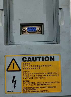 伟肯变频器控制单，型号CSGSA1A2B40000，品议价