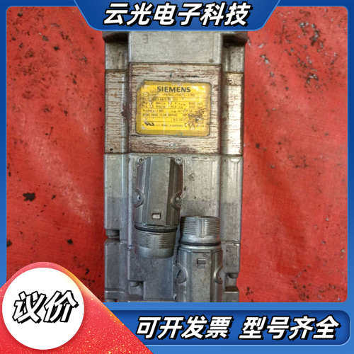 电机1FK7042-5AF71-1THO议价