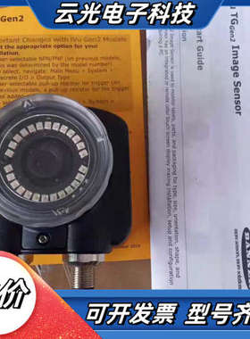 邦纳IVU2TGI12 VU2PTGW12 PTGB12 0议价