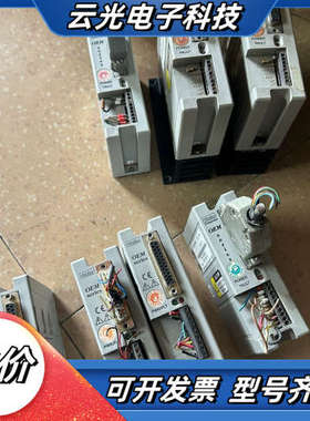 OEM650X-M2..OEM670SD-R…OEM770X议价