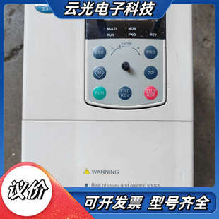 蓝海华腾变频器E5 4T7.5G 380V议价