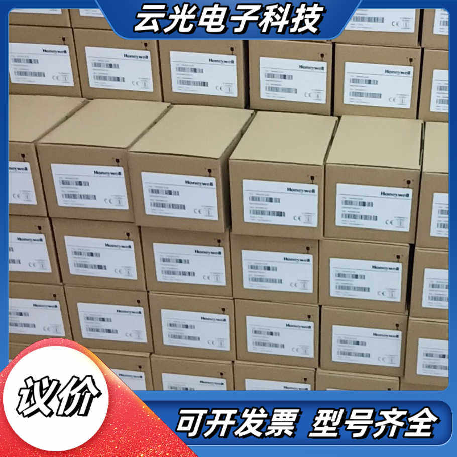 全新1952ghd/1952gsr二维扫描枪，数量有议价