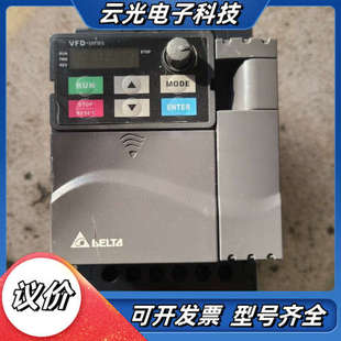 3.7KW议价 380V 台达变频器 VFD037E43A