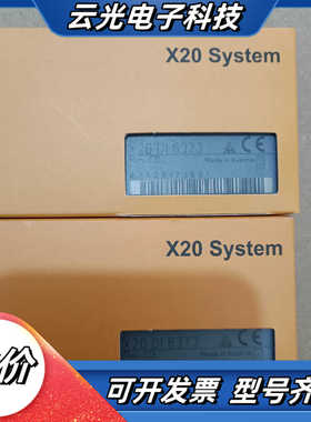 X20DI6373 全新原装议价