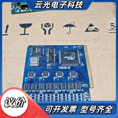 PLX C104H/PCI工业串口卡，，成色新，功能议价,3C数码配件,隔离器/耦合器,淘宝优惠券,粉丝福利购,淘宝优惠卷