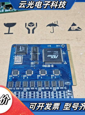 PLX C104H/PCI工业串口卡，，成色新，功能议价