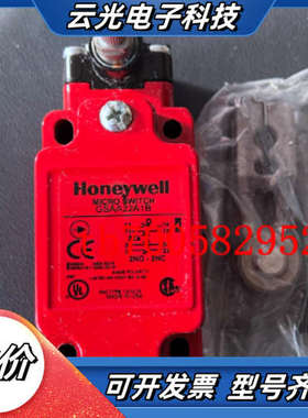 GSAA22A1B Honeywell 开关议价