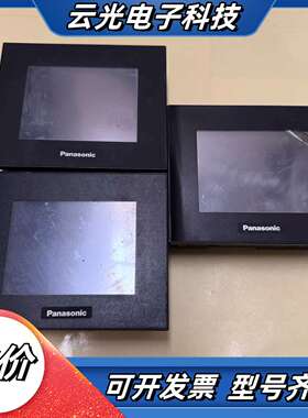 原装GT05 AIG05MQ02D触摸屏 功能完好 议价