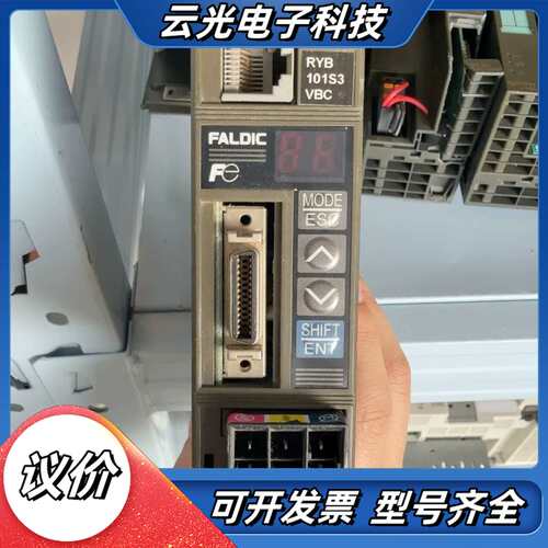 RYB101S3-VBC驱动器议价