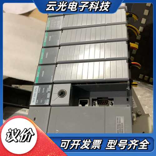 深夜加班时，老板突然闯入，指着我的项目说：