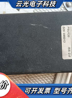 ADIMEC MX12P 电源模块议价