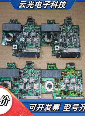 E700 E740主板CPU板0.4KW 0.75K议价