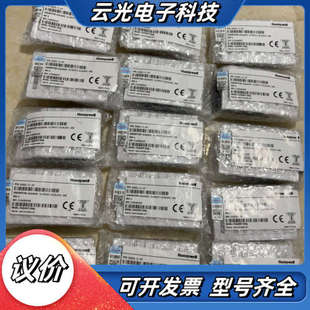 AF议价 扫码 器3320G