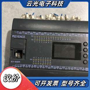 E16X 40DR. E16议价 基恩士PLC