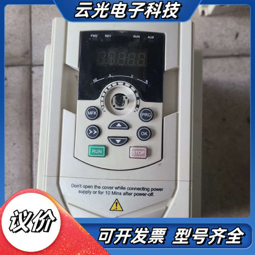 大变频器DR300H-T3-2R2G/4R0P   380议价