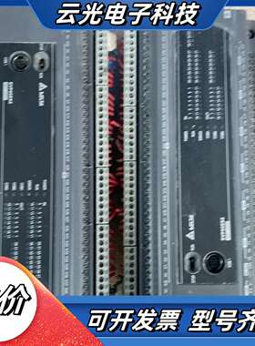 台达plc控制器，DVP60ES200R，配件，成色如图议价
