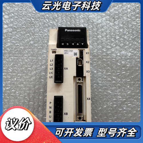伺服驱动器 MBDLT25SF，400W功率，200-2议价