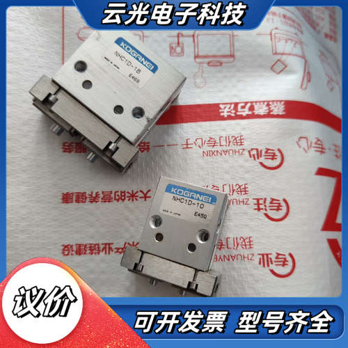 NHC1D-16 NHC1D-10手指气缸议价