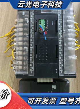 PLC，型号CP1H-XA40DT-D,,CP1W-8议价