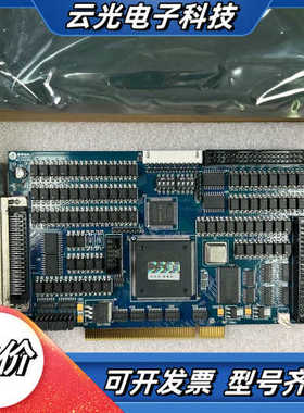 雷赛DMC2410B-GS四轴运动控制卡，全新议价