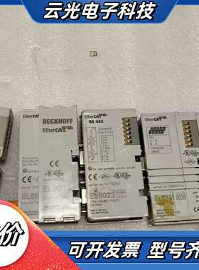 #控制器BECKHOFF倍福EK1122议价