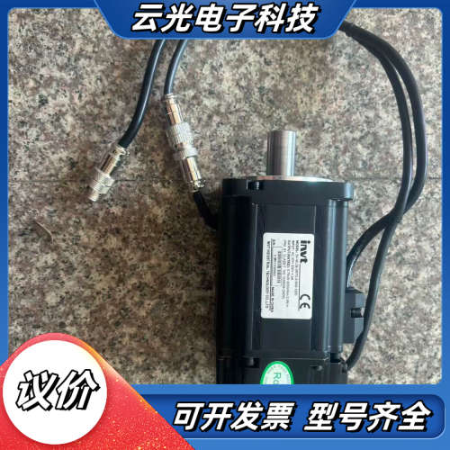 SV-ML08-0R7G-2-9A0-1000英威腾750W议价