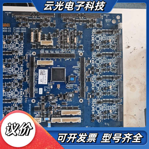 PerkinElmer普析通用仪器主板，型号XRD-0820议价