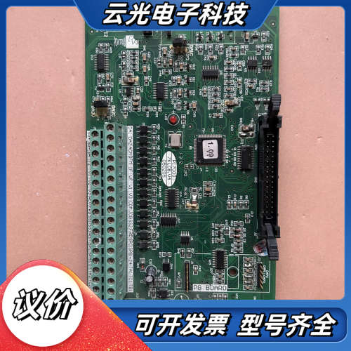 普传PI7800变频器主板RS485/CAN板，11KW，拆议价
