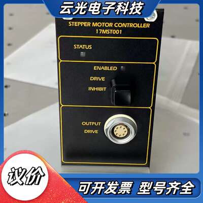 MELLES GRIOT   17MST001 单轴步进议价
