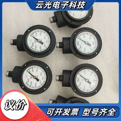 转数表TACHOMETER议价